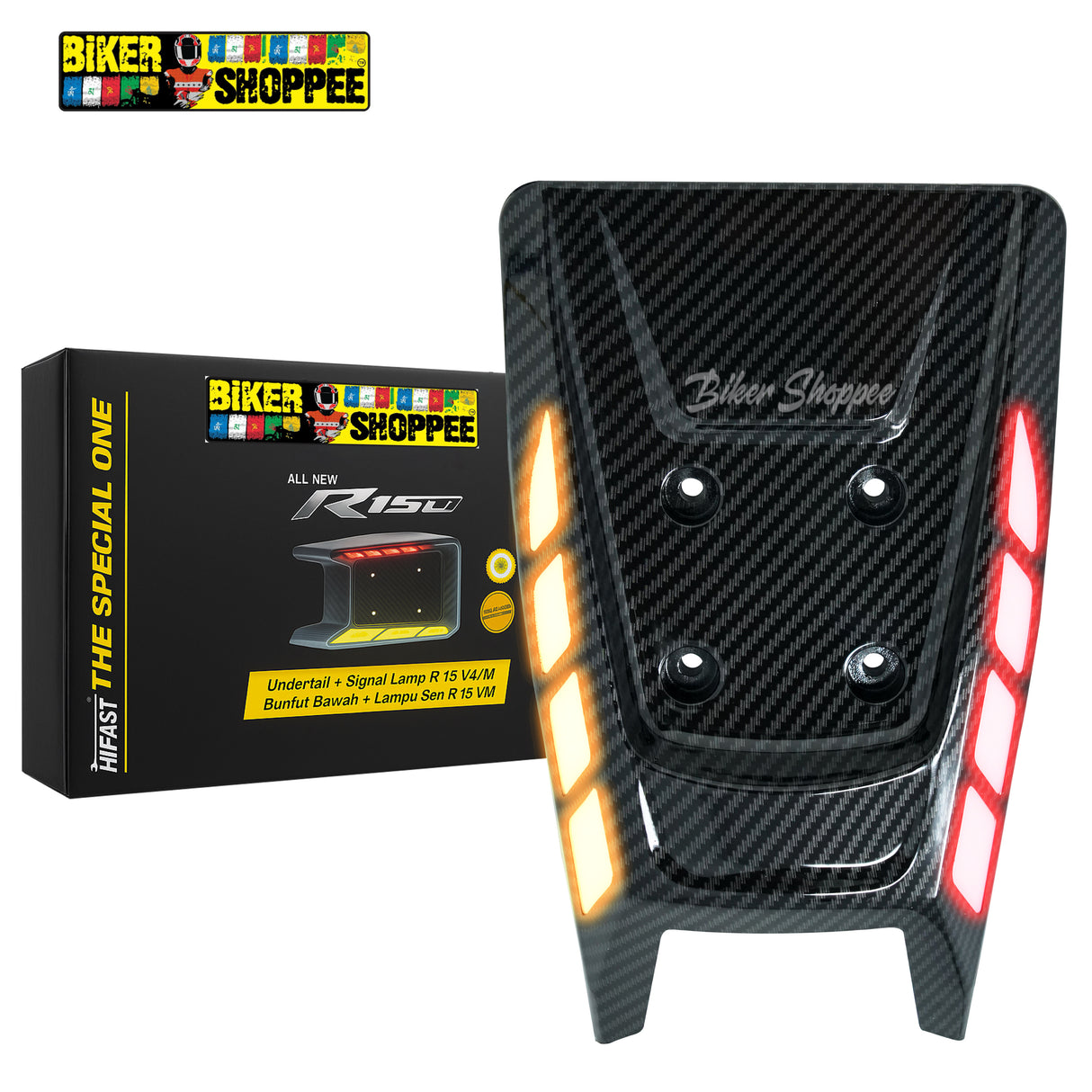 R15 UNDERTAIL LIGHT FOR R15V3 : R15v4