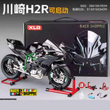KAWASAKI H2R SCALE MODEL