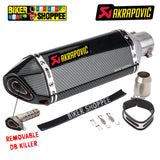 AKRAPOVIC 6 CUT EXHAUST CARBON