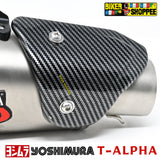 YOSHIMURA T ALPHA EXHAUST SILVER