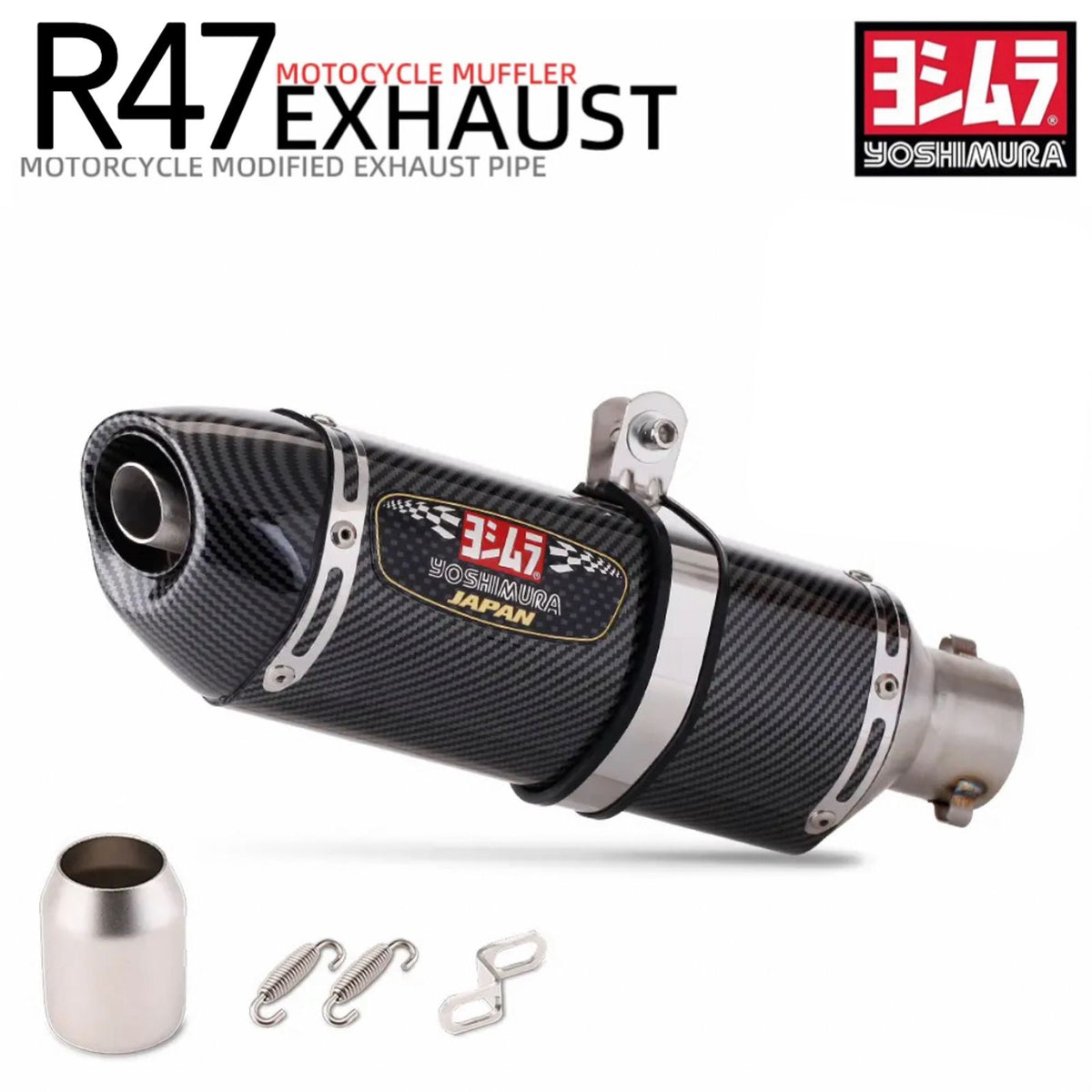 Rio R47 YOSHIMURA R47 CARBON EXHAUST – BiKER SHOPPEE